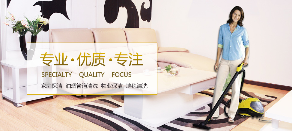 雷火电竞平台入口殷ab82电net抠